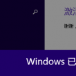 福彩3d彩吧论坛预测总汇68期